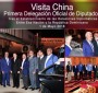 Capsula Legislativa - 25 abril 2019 - Visita China